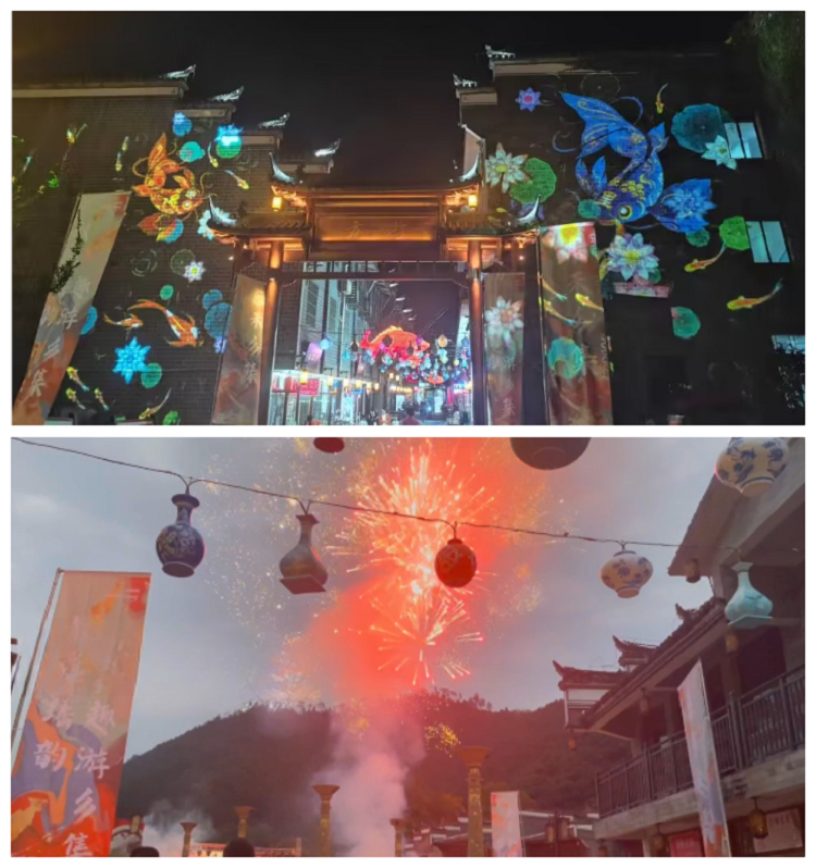 mechanicalseals瑶里夜色下光影声响